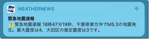 20180421_094848000_iOS