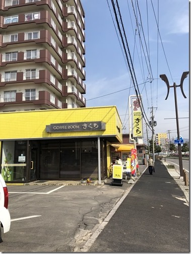 20180422_000944160_iOS