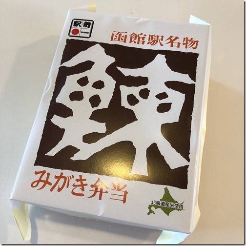 20180422_025550734_iOS