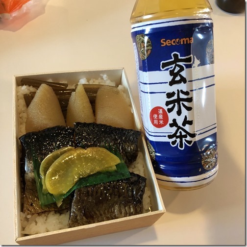 20180422_025646000_iOS