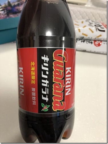 20180422_114325789_iOS