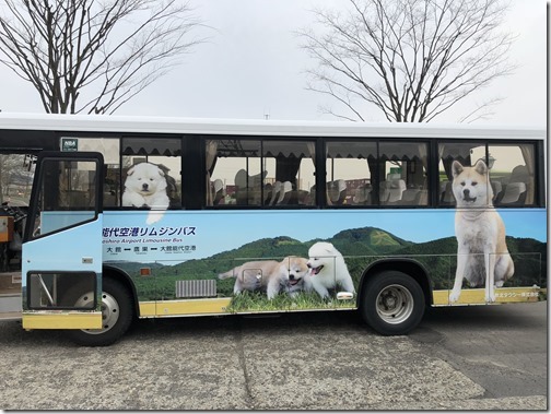 20180423_072512904_iOS