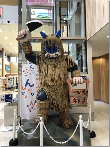 20180423_082633494_iOS