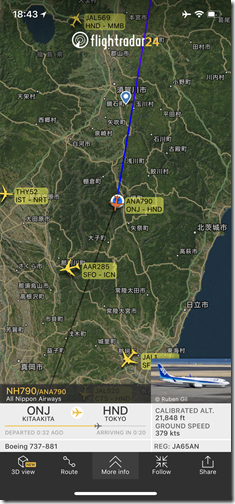 20180423_094326000_iOS