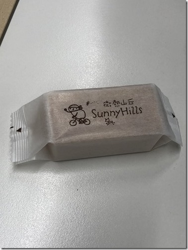 20180424_063459797_iOS