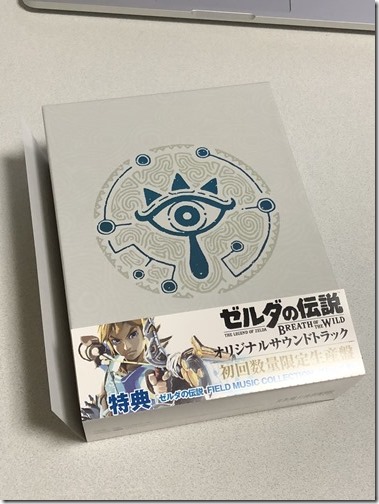 20180424_105314778_iOS