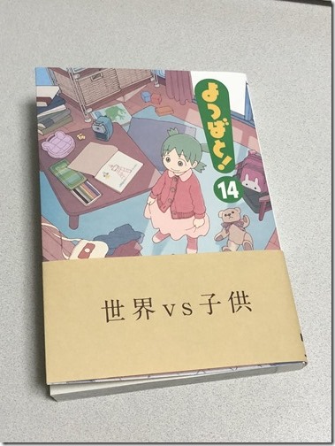 20180429_124254637_iOS