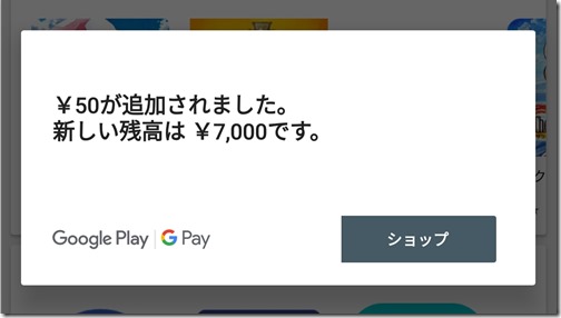 Screenshot_20180830-193810