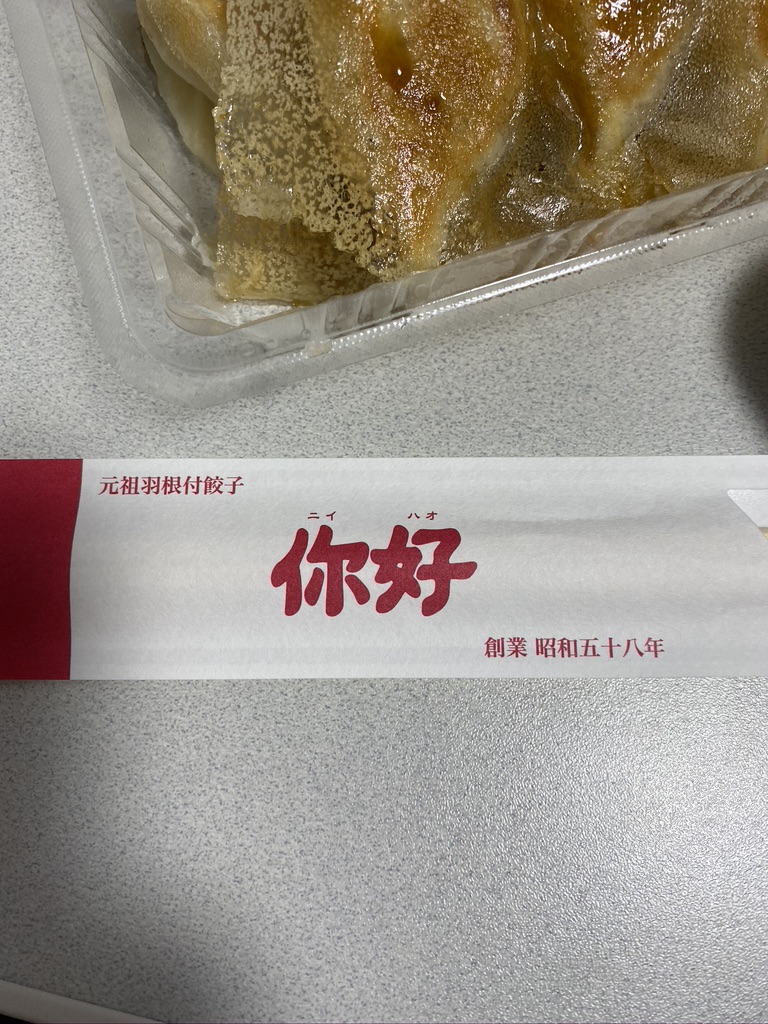 4B49AE12-CA21-47BD-A606-940B294B7A30_1_105_c