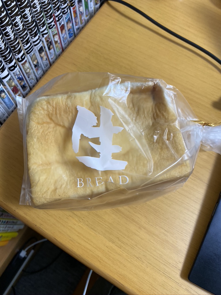 60FB944B-099E-4FED-AE40-42338745DBE6_1_105_c