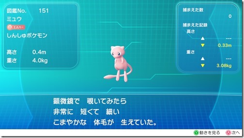 2018111620343700-94CAAF6C83EE682D358EB6183EEF7D28