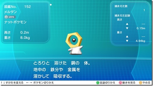 2018111720472000-94CAAF6C83EE682D358EB6183EEF7D28