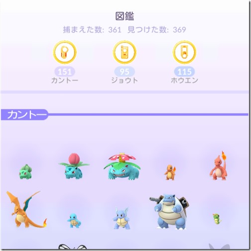 Screenshot_20180921-003907