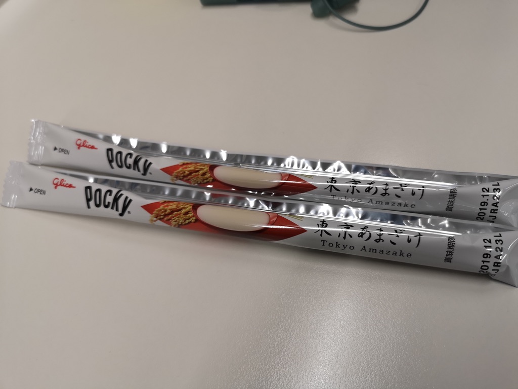 UNADJUSTEDNONRAW_thumb_197f9