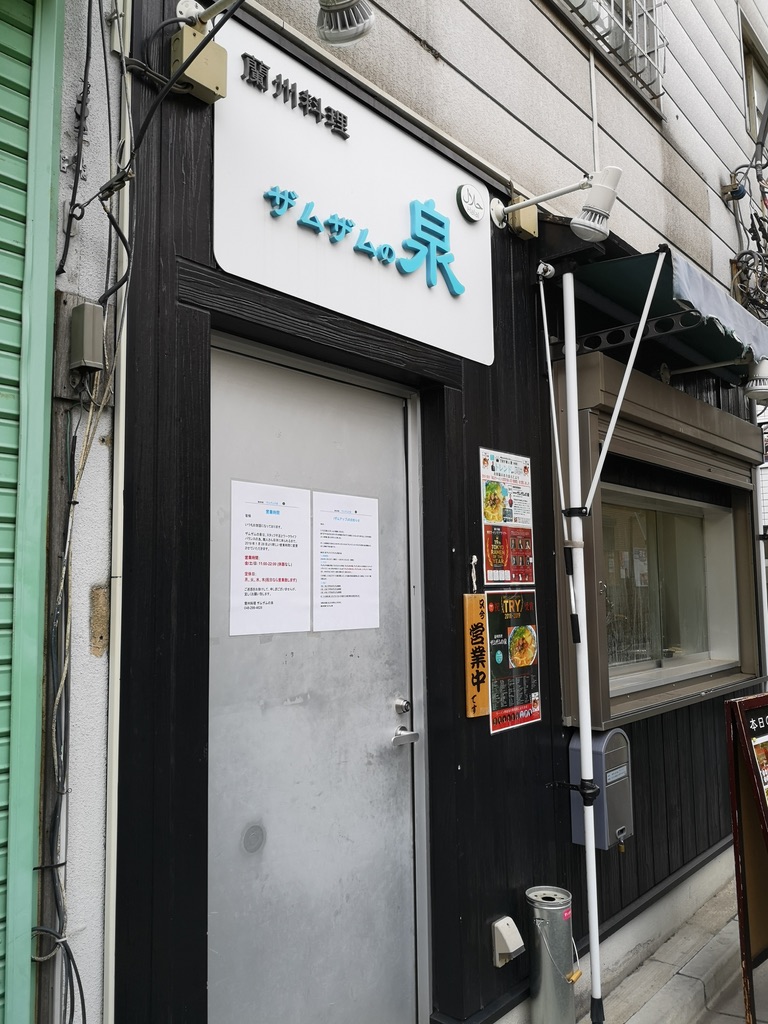 UNADJUSTEDNONRAW_thumb_19818