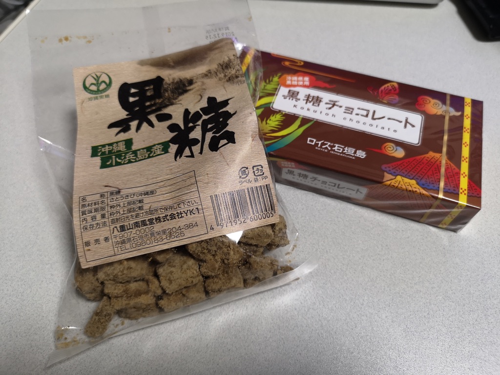 UNADJUSTEDNONRAW_thumb_198ff