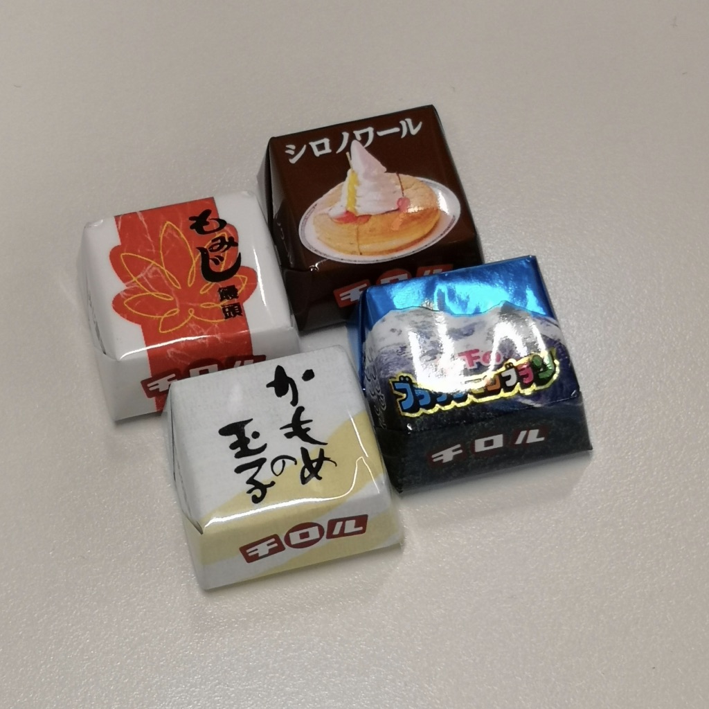 +%Uxo1tiReeGNjx+plEUwA_thumb_19a5d