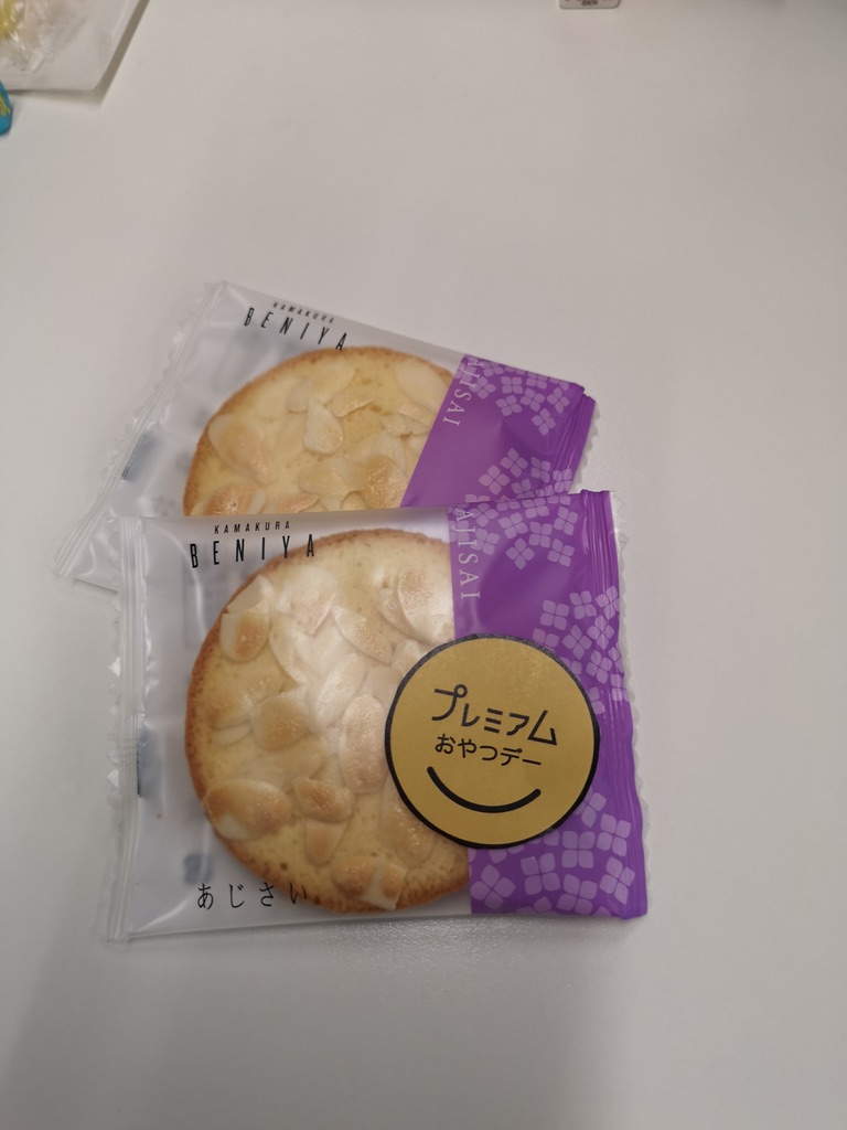 UNADJUSTEDNONRAW_thumb_19cca