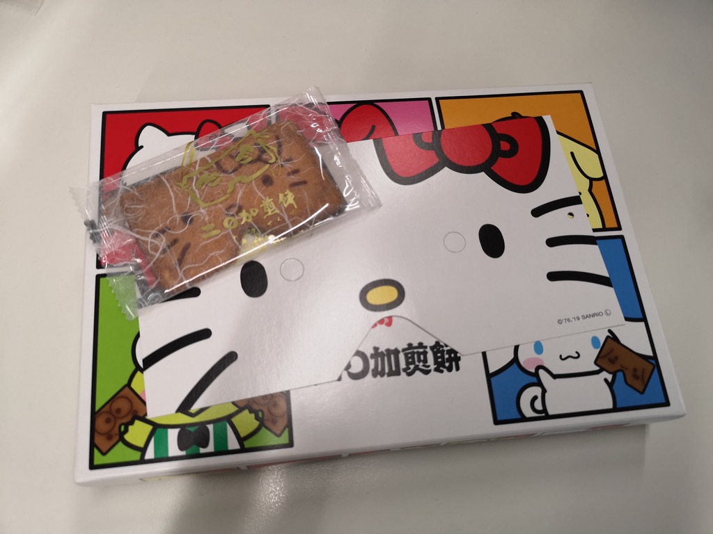 UNADJUSTEDNONRAW_thumb_19ccc