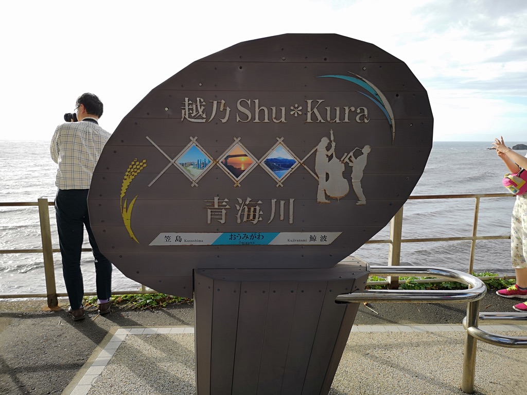 UNADJUSTEDNONRAW_thumb_19e2e