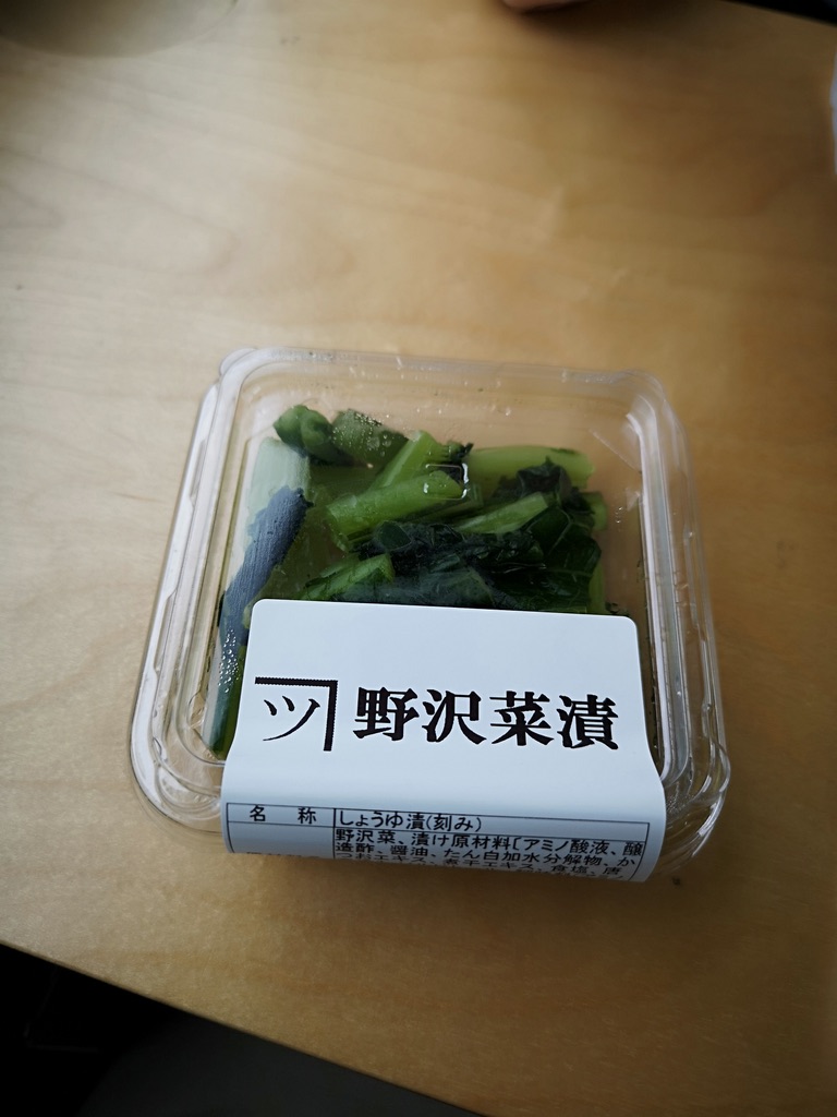 UNADJUSTEDNONRAW_thumb_19e77