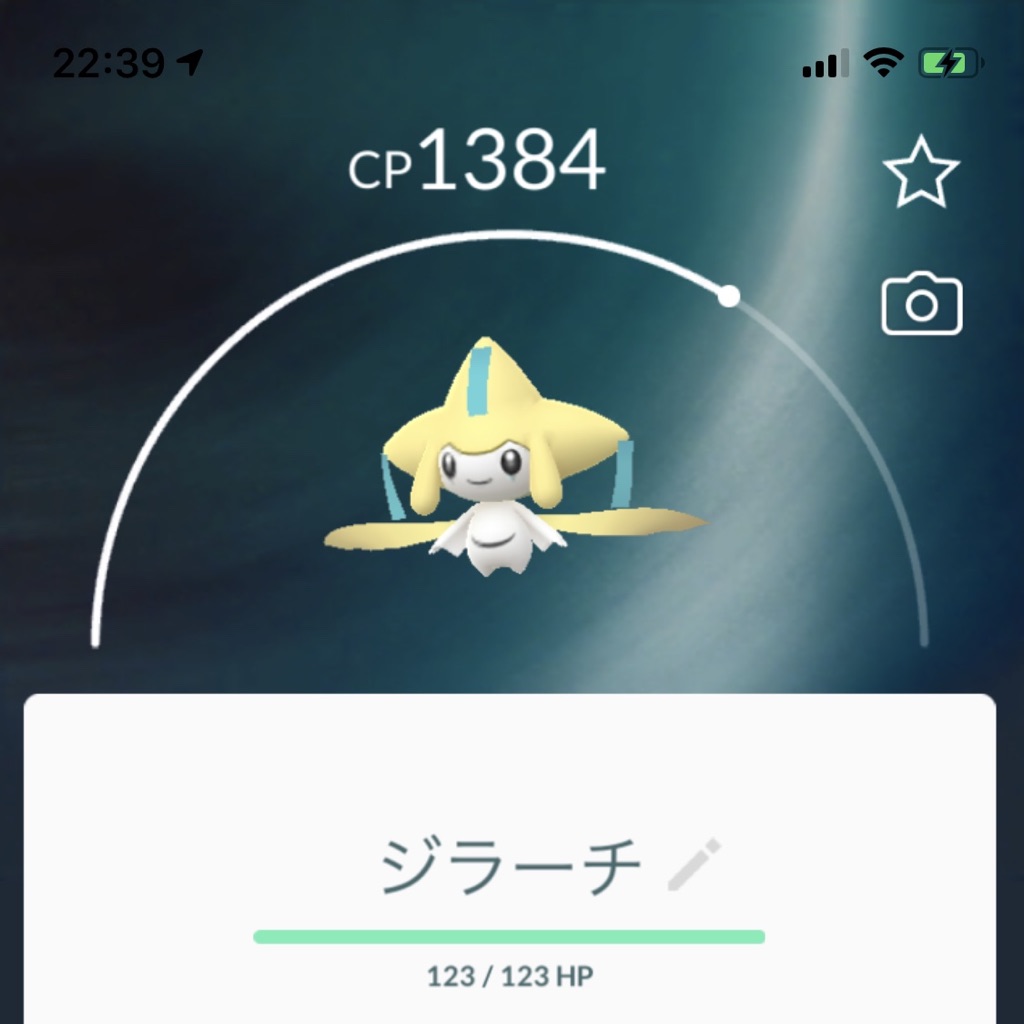 PoZ%%omaSdCRSFDNhKhOaA_thumb_1a219