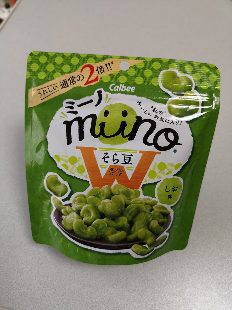 UNADJUSTEDNONRAW_thumb_1a237