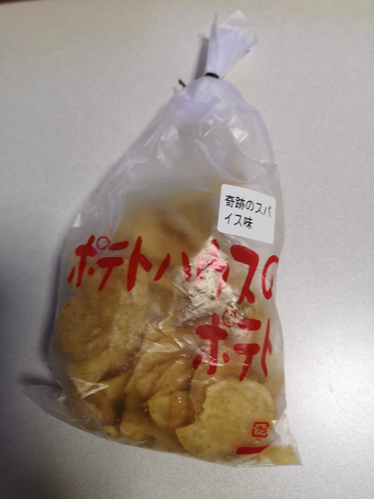 UNADJUSTEDNONRAW_thumb_1a25c