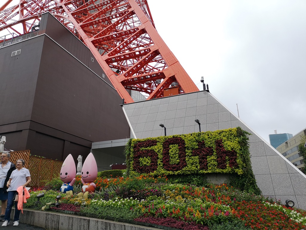 4F87F7A7-0A6B-4BF5-B243-CC71C082D3AF_1_105_c