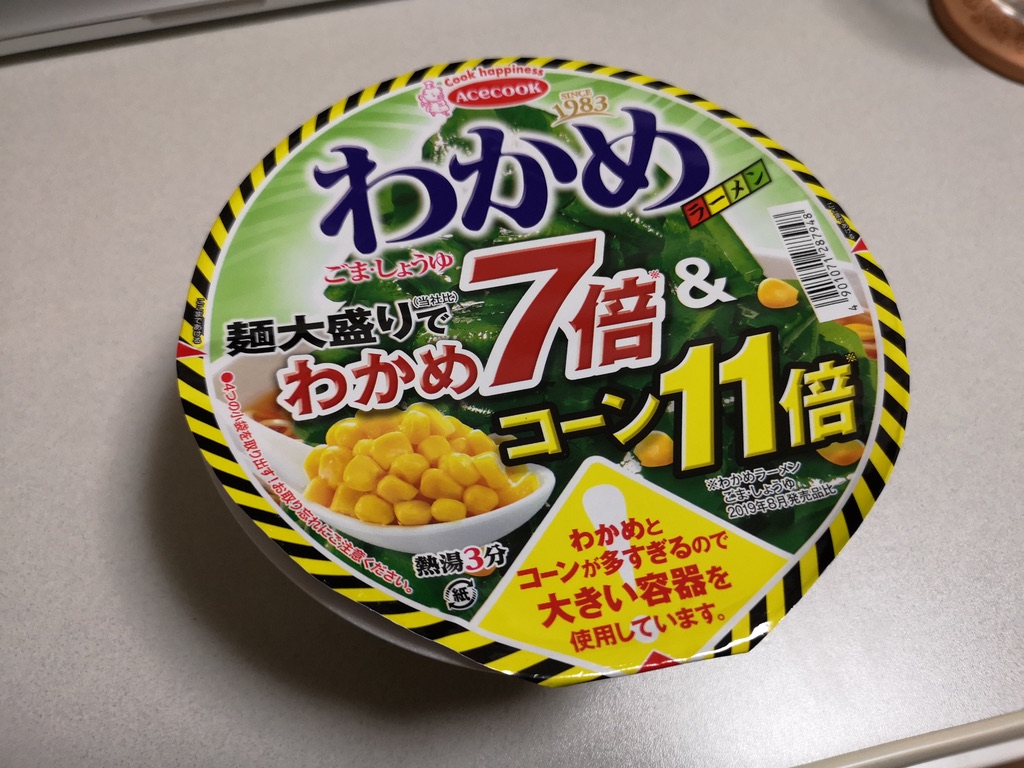 A0CF0DCE-D3E9-4EA9-8548-46A68A7F220C_1_105_c