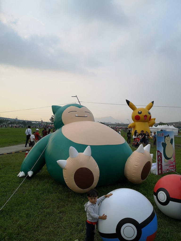 A8465B78-7235-4787-8C2F-393B5274CDAD_1_105_c