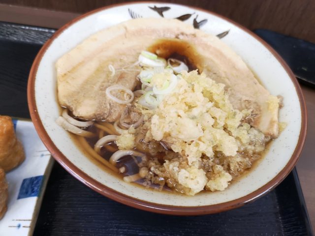 C6A38F1D-9A19-4EA8-A5AE-07DB6891C42B_1_105_c