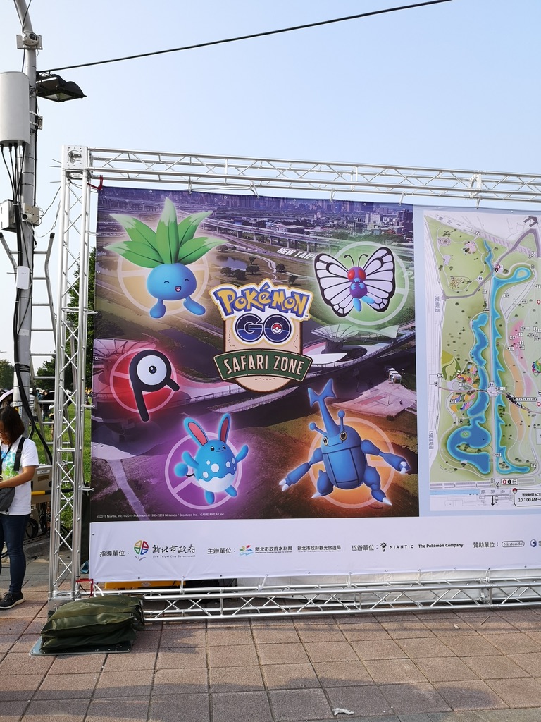 EB9CAE28-8A22-4080-BD49-D4BAFE637E0A_1_105_c