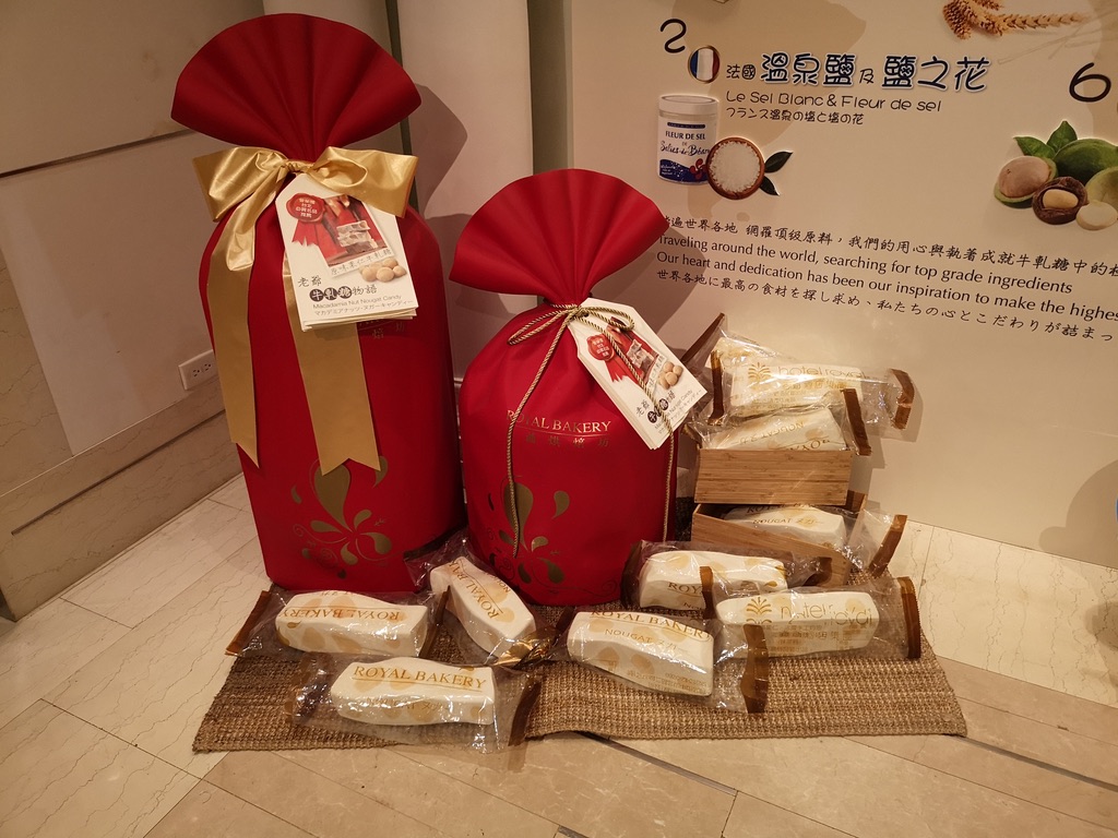 F2B33E31-9583-4C12-A32A-5BCF6582D1ED_1_105_c