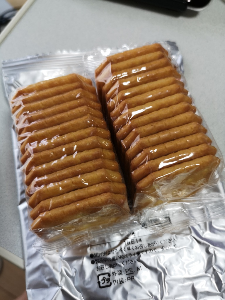 10DAD550-200B-401D-B7FF-9D90F517278F_1_105_c