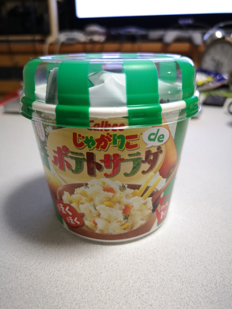 4CE9884E-A494-4F4A-921C-9DF25FBD771C_1_105_c