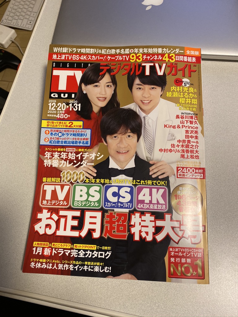 62792E0C-AC5F-4F8F-BD71-A64803C3F58A_1_105_c