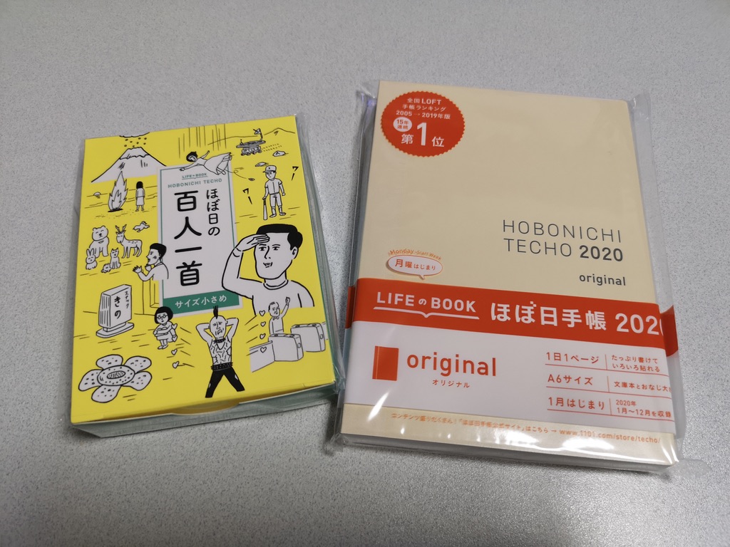 71F753C5-D98C-433B-AC82-F311EDF25DCC_1_105_c