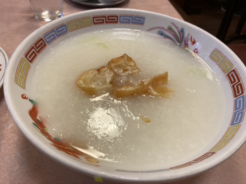 0BFBC494-E8F5-44BB-8D90-400ABD6F8FBB_1_105_c