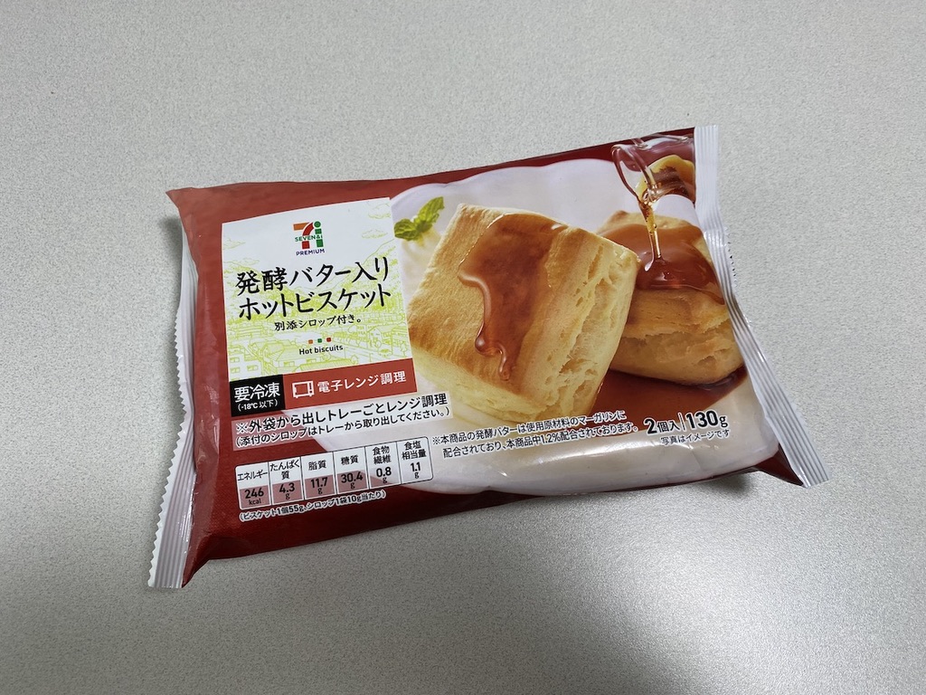 2BE759E2-243B-4EA7-8CDB-77F50FC5D62B_1_105_c