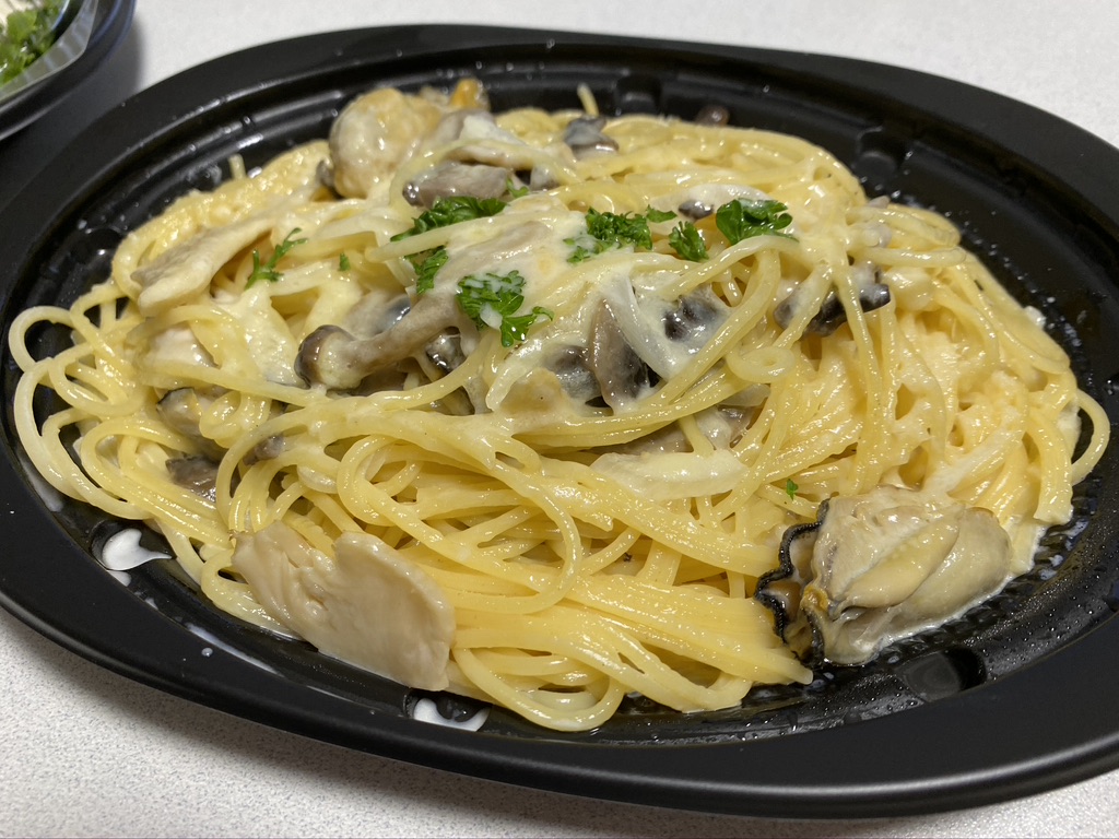 30B5E68F-4A68-4233-9744-ABC219D5F518_1_105_c