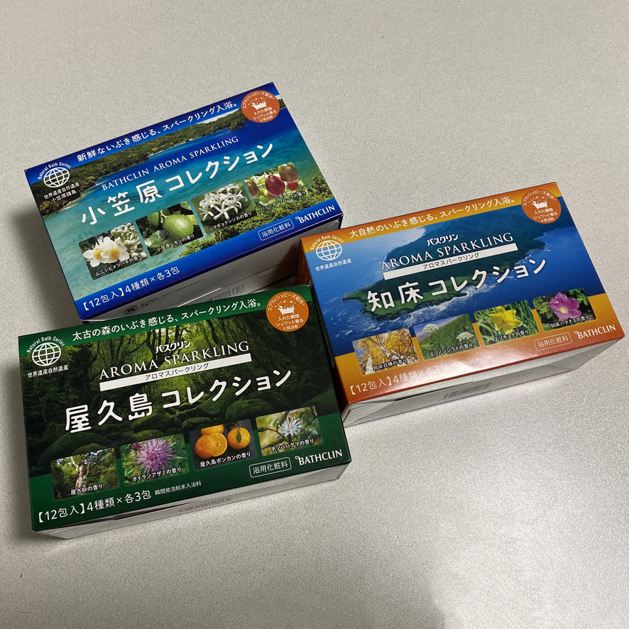 54C9B7AD-8964-4E48-885A-55CA572DD2F0_1_105_c