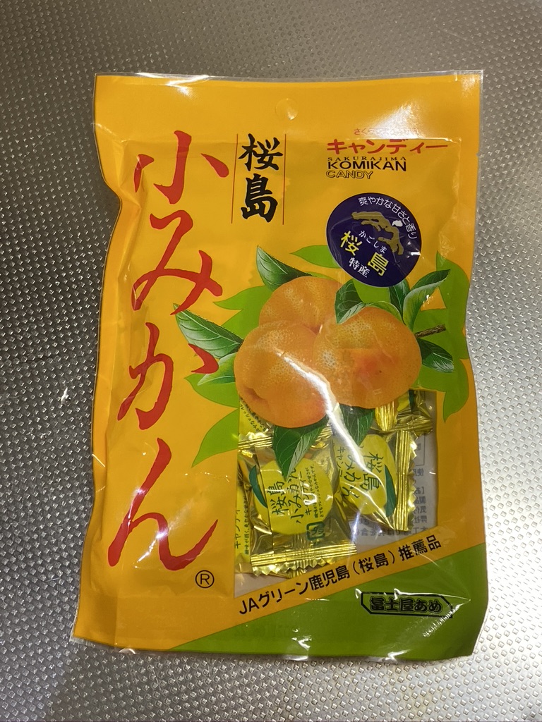 5E225200-2A42-4F82-9861-5881537BA0A4_1_105_c