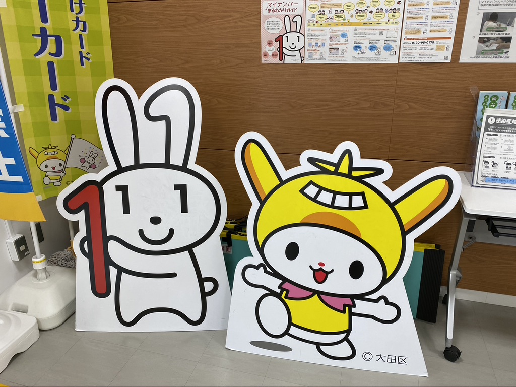 6631666E-1D03-461C-9582-29188011F8F7_1_105_c