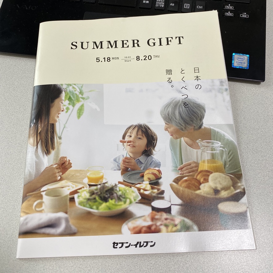 A8CB0D5F-FC63-477F-9AFC-1E775EF544A2_1_105_c