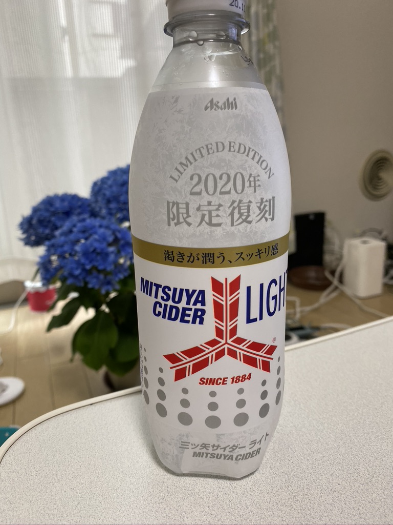 C6542995-C0FA-43A3-8EB5-AB5D08B7FBEE_1_105_c