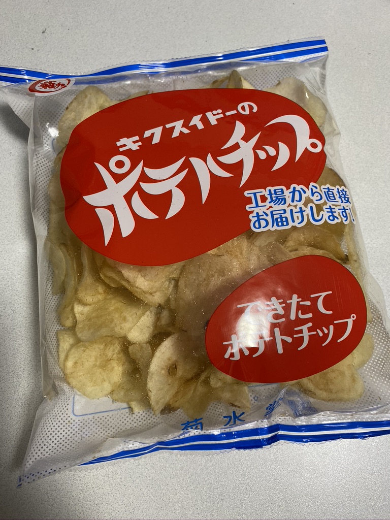 DB38952B-B5D6-42F4-881C-4A5291F20F2F_1_105_c