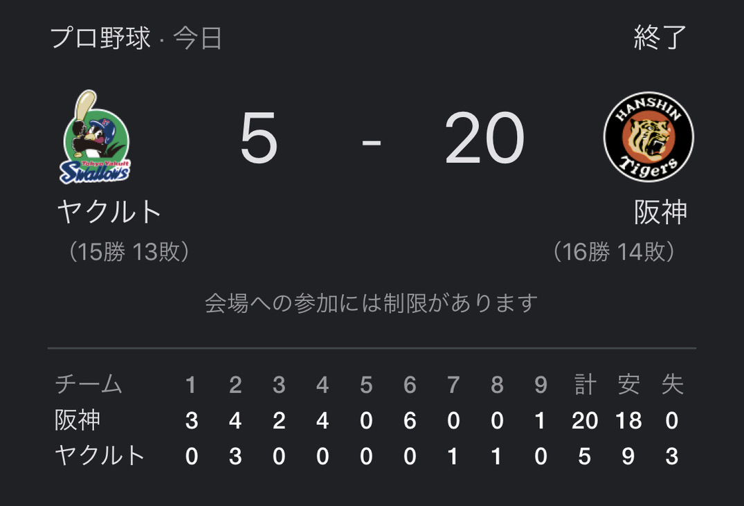 E16C7C7B-8E02-47B5-BEC1-9CFBC77162C2_1_105_c