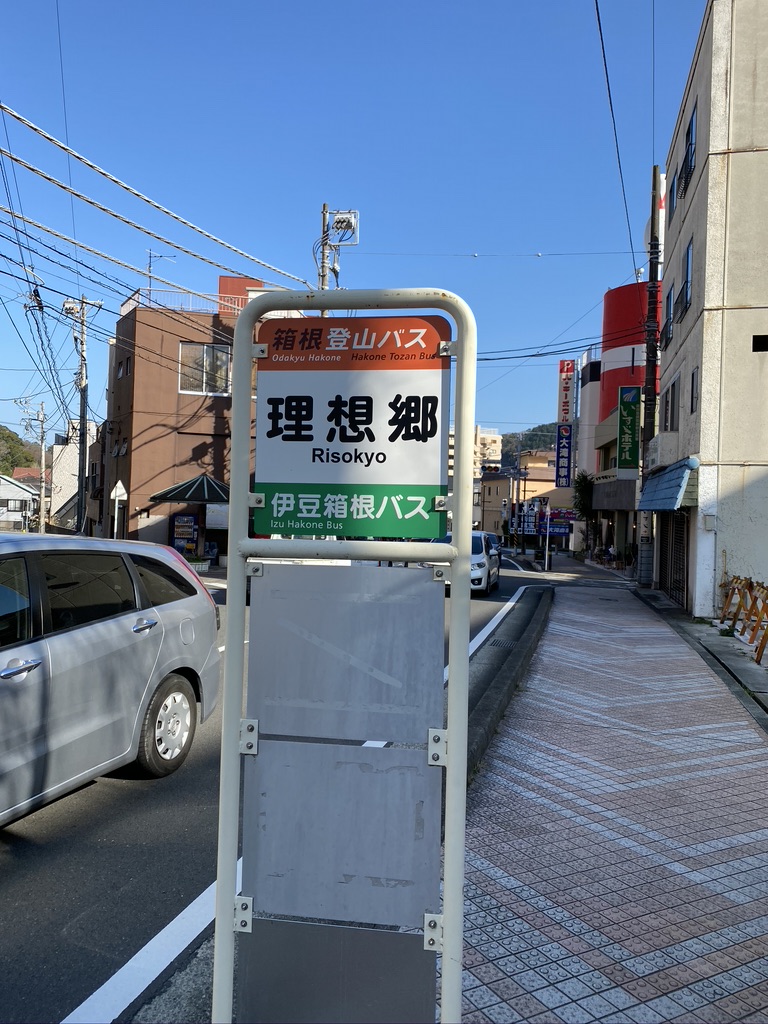 E661E0E2-3CC5-41F0-9504-C9AD7477224E_1_105_c