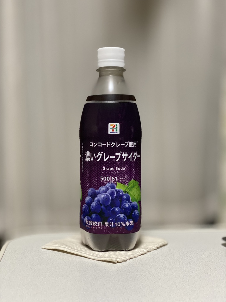 EE424F26-AF6C-440B-BC05-BCC8E85ABB0B_1_105_c